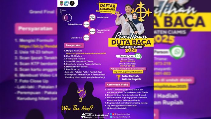 Duta Baca Ciamis 2025 Duta Baca Ciamis 2025